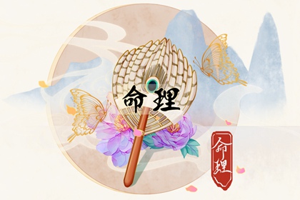 万年历老黄历|黄道吉日万年历|万年历日历表
