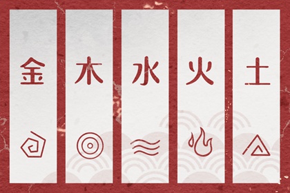 今日黄历吉时宜忌查询 黄历网2025年 每日老黄历